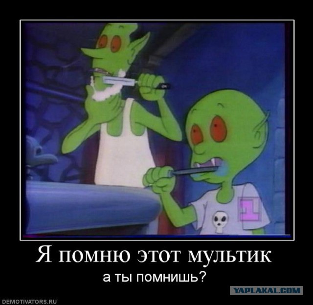 Наш вчерашний разговор с 8 летним сыном