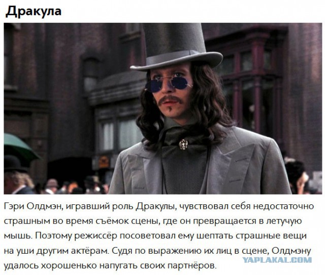 Впечатляющие факты об известных фильмах ужаса