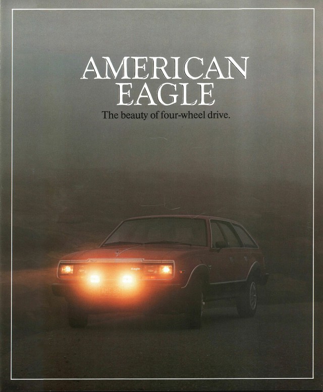 American Motors. Избранное