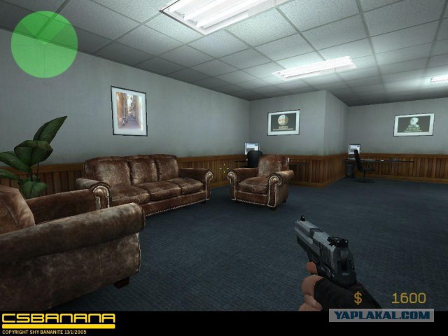 Counter Strike в рельной жизни