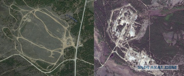 Пуск Тополя