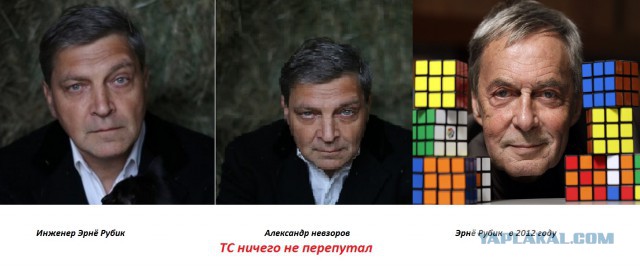 Очень интересные снимки
