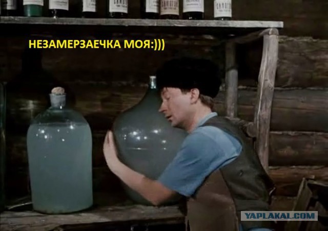 Почему замерзает стеклоомывающая незамерзайка