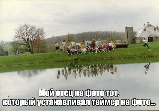 Весёлые картинки