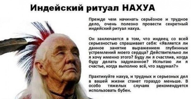 Абсурдный юмор ч.5