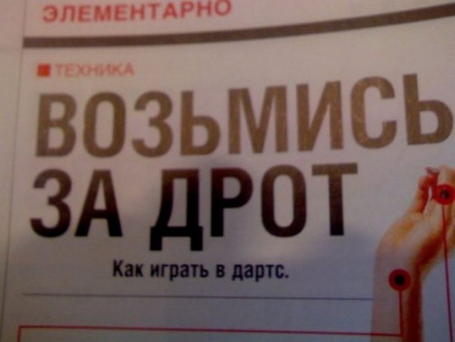 Подборка картинок на среду