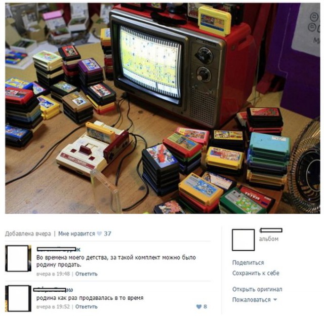 Ужасы и приколы из соцсетей 18+