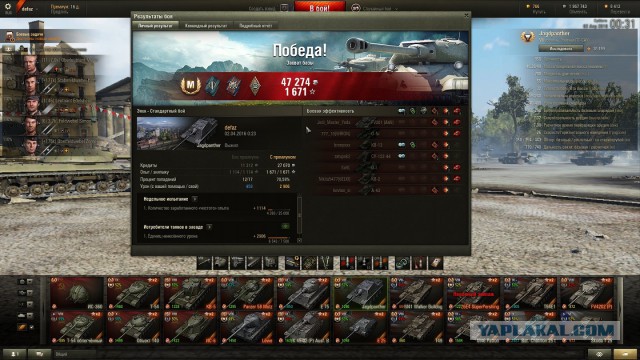 Wargaming 34