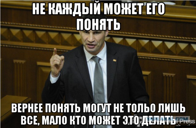 Внимание! Нас снова пытаются обмануть.