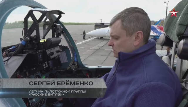 В Подмосковье разбился истребитель СУ-27