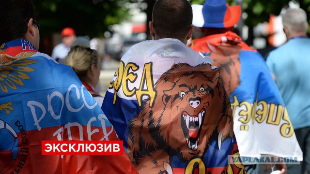 Драма в марсельском порту, или что значит разбудить русского медведя!