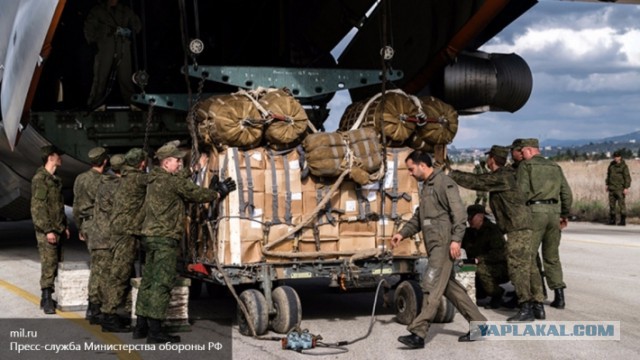 CNN: Россия нанесла первый авиаудар в Сирии