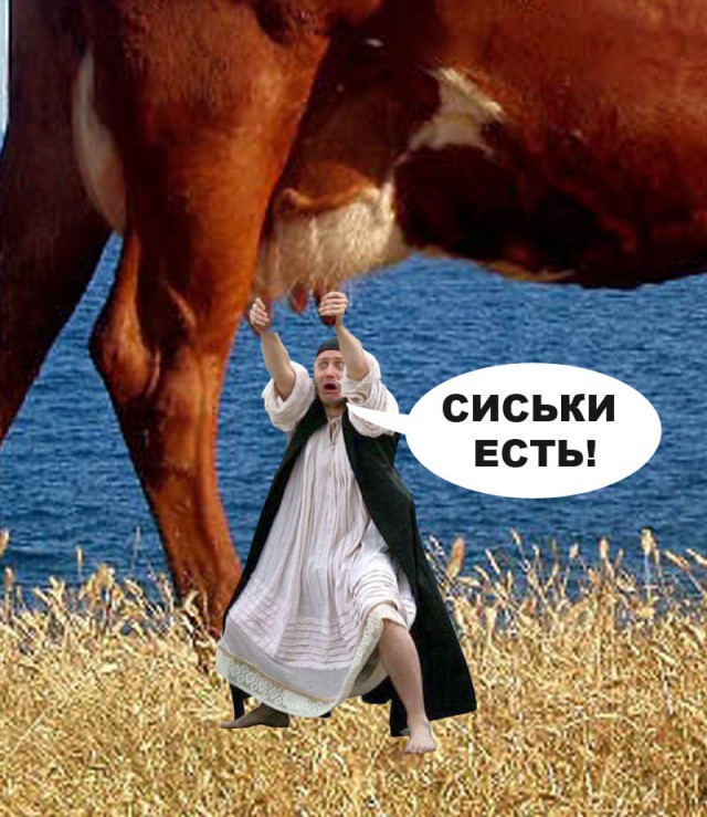 Фотожаба. Человек с табличкой