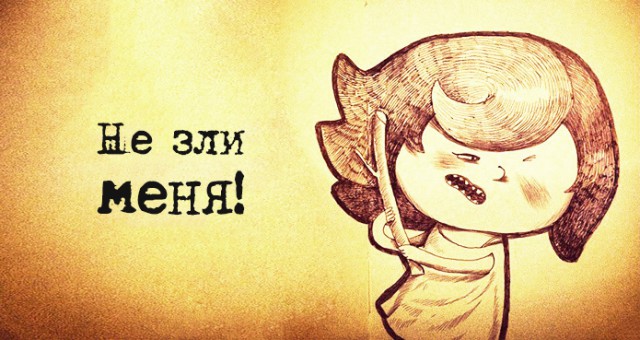 Картинки и приколы из сети, для поднятия настроения=)