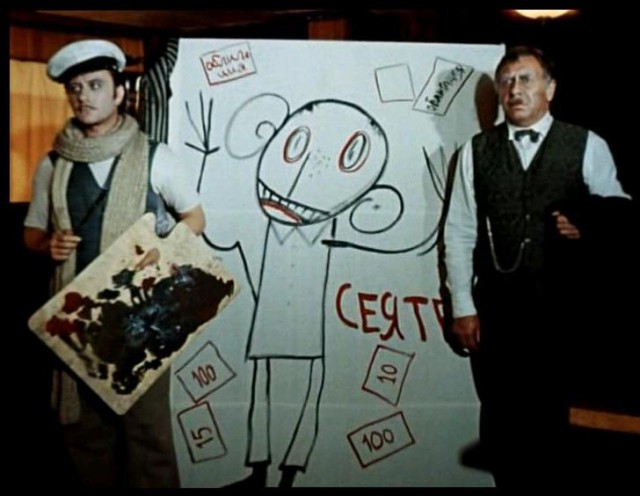 Наружка.  Про полицию, бандитов и активистов "Стоп хам".
