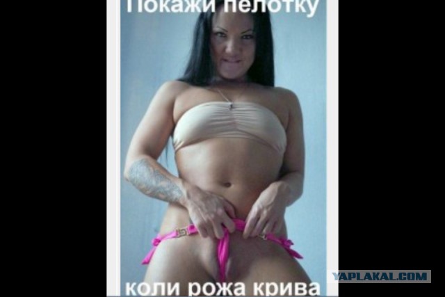 Студентка-поэтесса из университета Запесоцкого стала звездой порноресурса (18+)