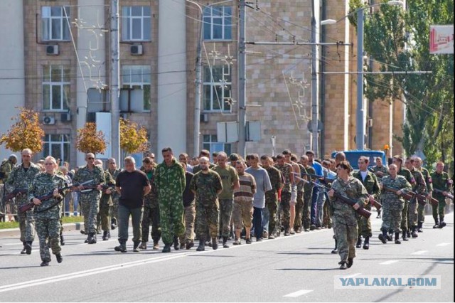 Депутат Рады пообещал парад украинской армии на Красной площади