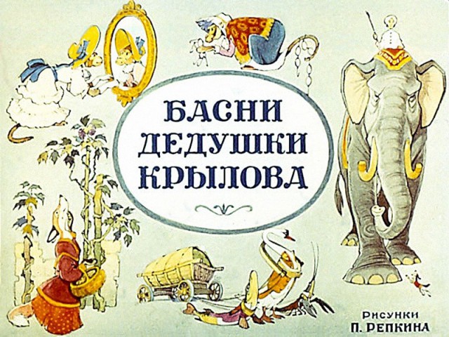 В Кирове появился хлеб за 3.200 рублей