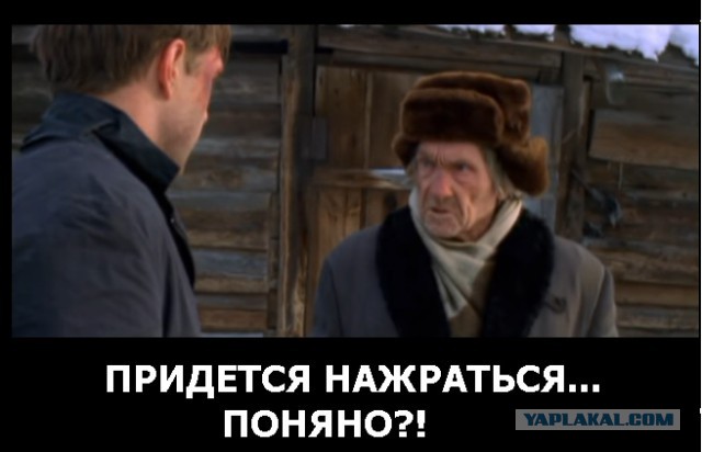 Как снимали "Бумер" О248ВН77