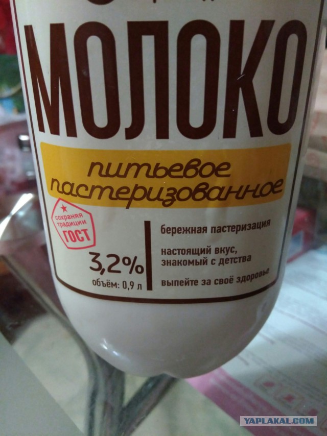 Подборка интересных и веселых картинок