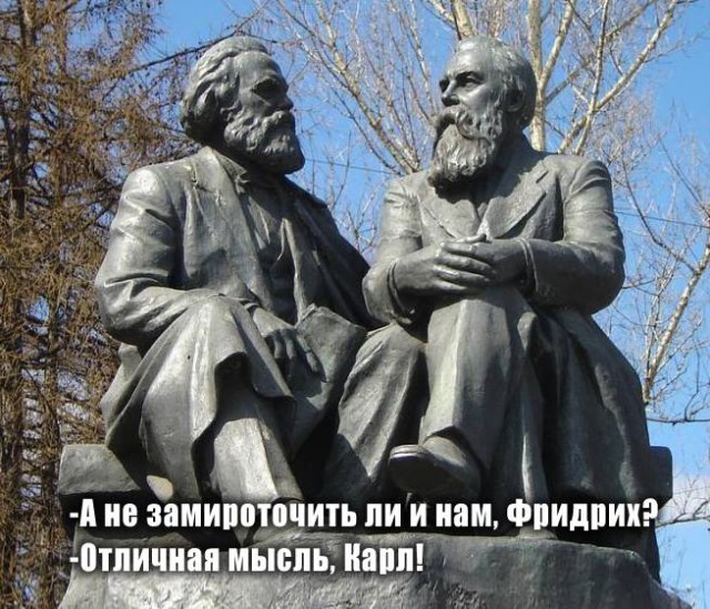 Под Петербургом замироточил Ленин