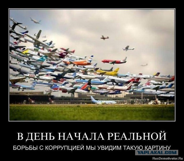 Навального задержали в центре Москвы