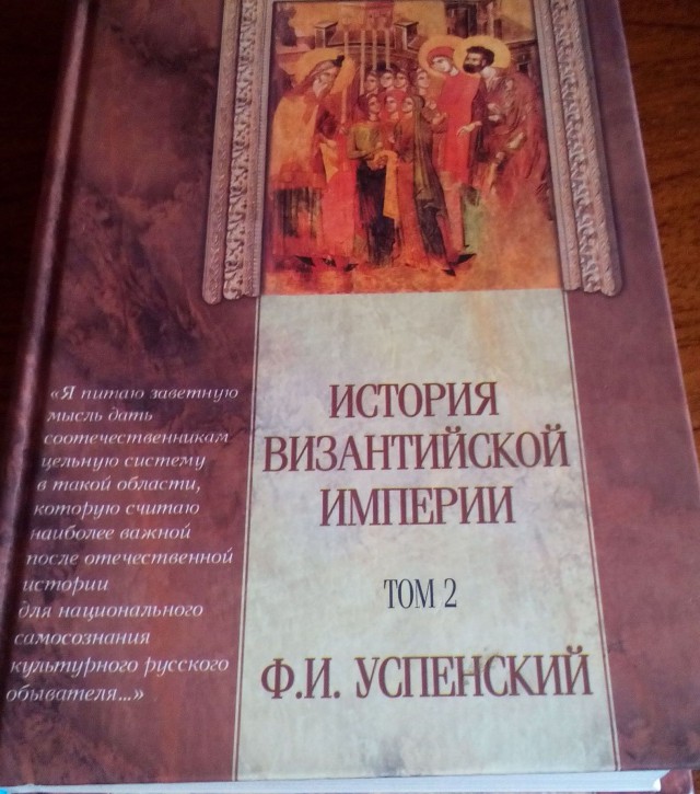 В двух словах о Пасхе (православнутые, пожалуйста, мимо проходим)