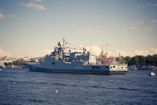 Главный Военно-Морской парад