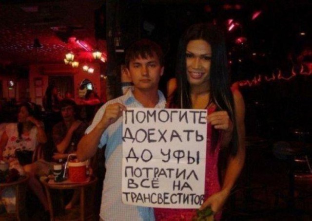 Вся суть отдыха в Таиланде