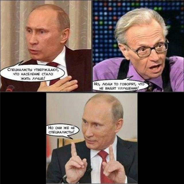 В Росстате назвали размер средней российской зарплаты