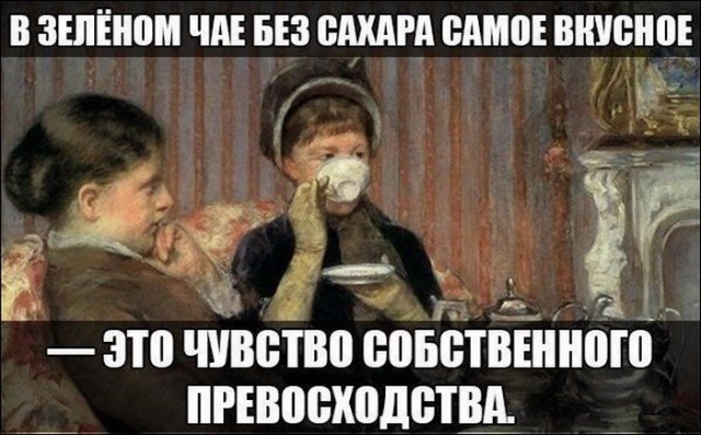 Подборка интересных и веселых картинок