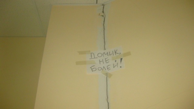 Ленивый пост о лени, который даже лень открывать