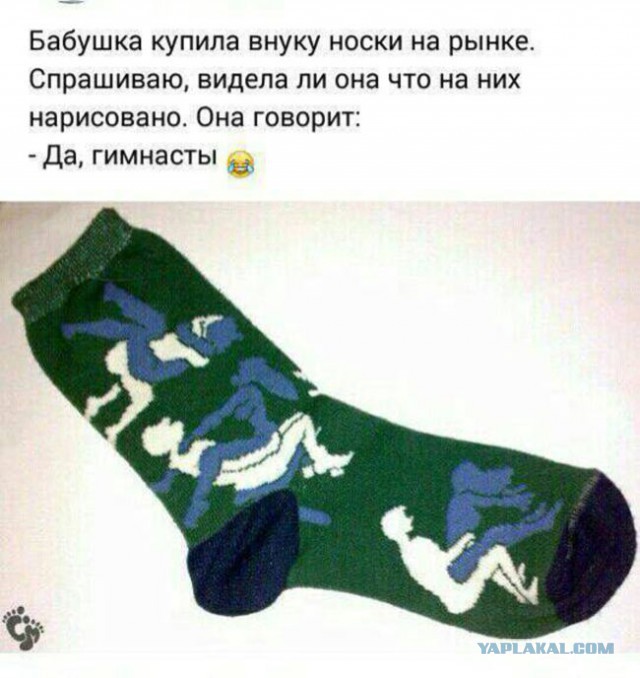 Зарядись позитивом