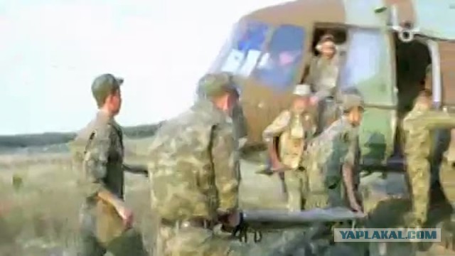 Афган
