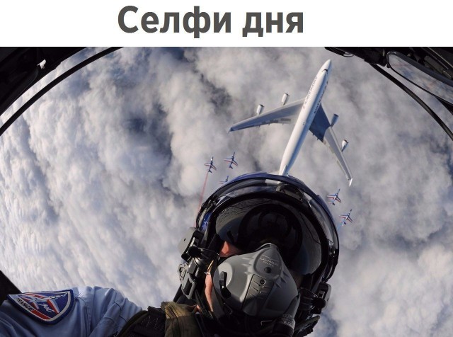 Красивые фото из сети