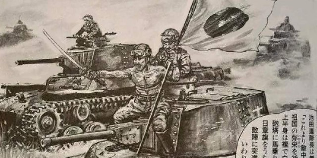 В рукопашную на танке — миф или реальность?