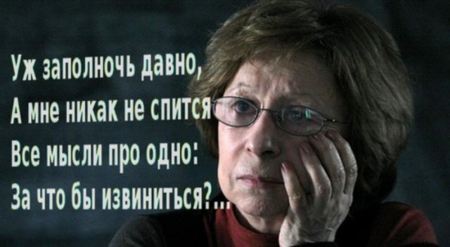 По поводу судьбы коллекции семян Николая Вавилова направлен запрос в ФАНО