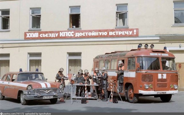 Интересные и редкие фотографии