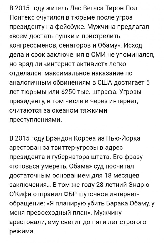 Власти Армении пошли на силовую акцию против шествия оппозиции в Ереване