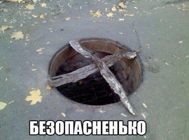 Картинки по-приколу