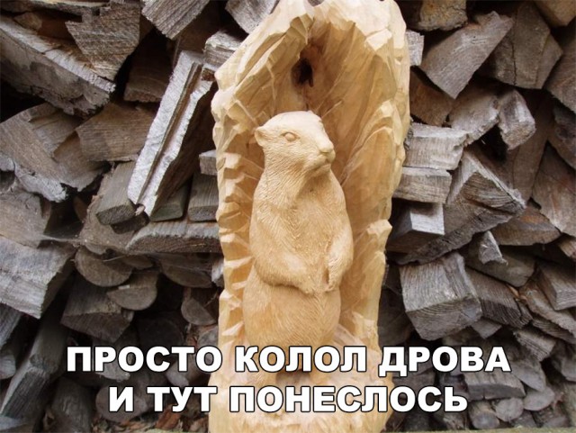 Нестандартный юмор