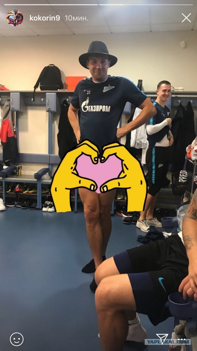 РПЛ 2018-2019(часть 3)