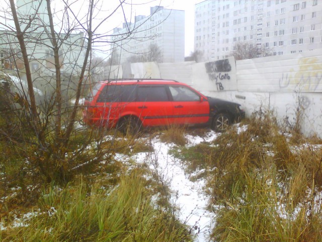 Тоска городских окраин