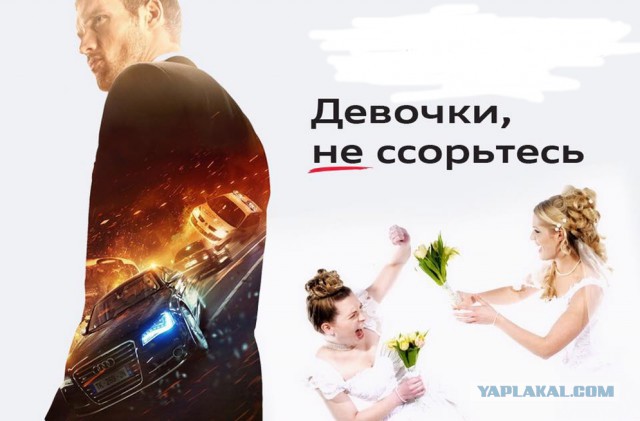 В Воронеже девушка потребовала памперсы за найденные права