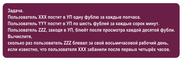Немного лёгкого чёрного юмора на вечер