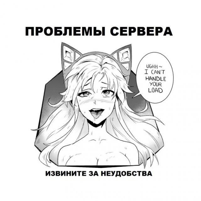 Подборка интересных и веселых картинок 28.02.19