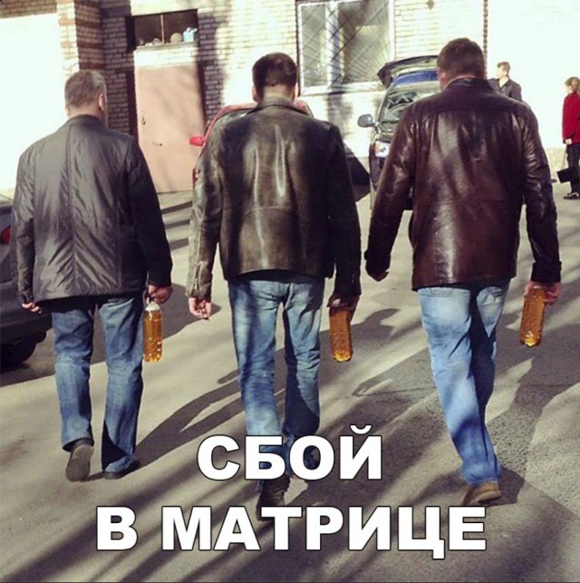 Нестандартный юмор