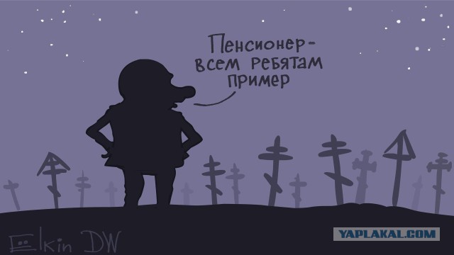 "До пенсии не доживем": владимирцы не хотят платить новый налог с зарплат