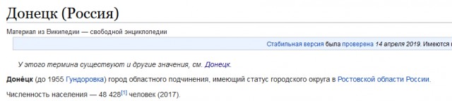 Видео: Александра Панкратова-Черного сняли с рейса после "выступления" перед пассажирами