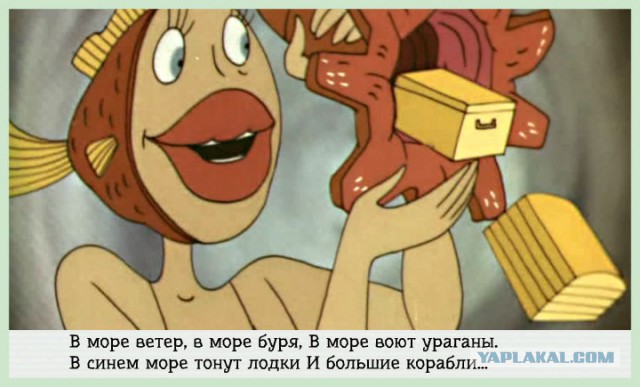 Для больных извращенцев